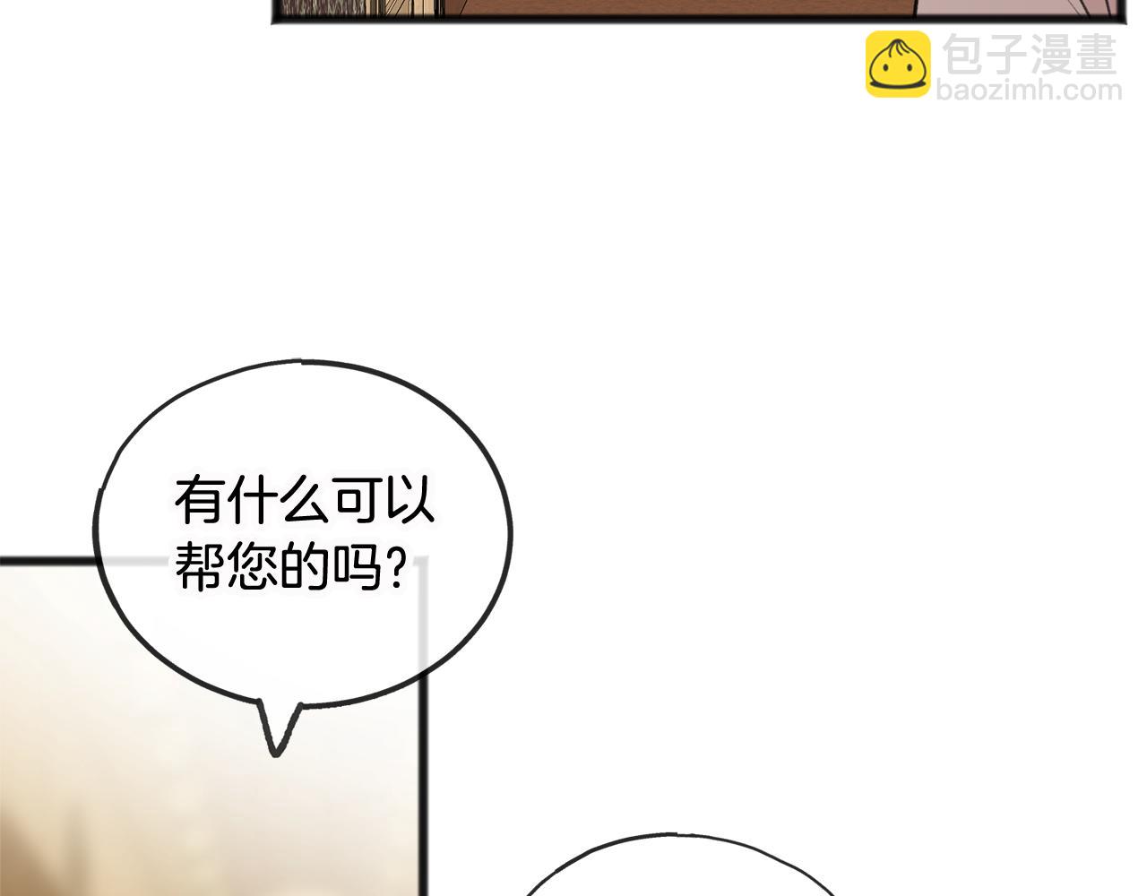 第35话 一个房间117