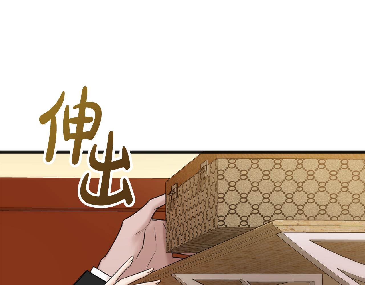 第35话 一个房间12