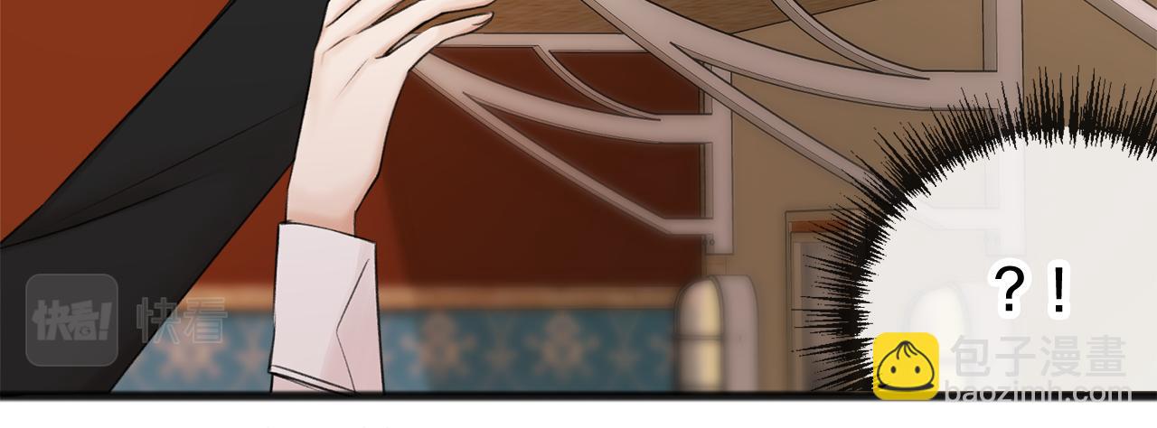 第35话 一个房间13