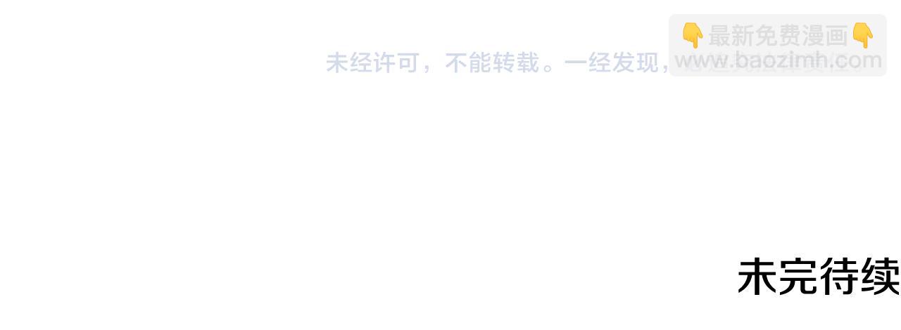 第35话 一个房间133