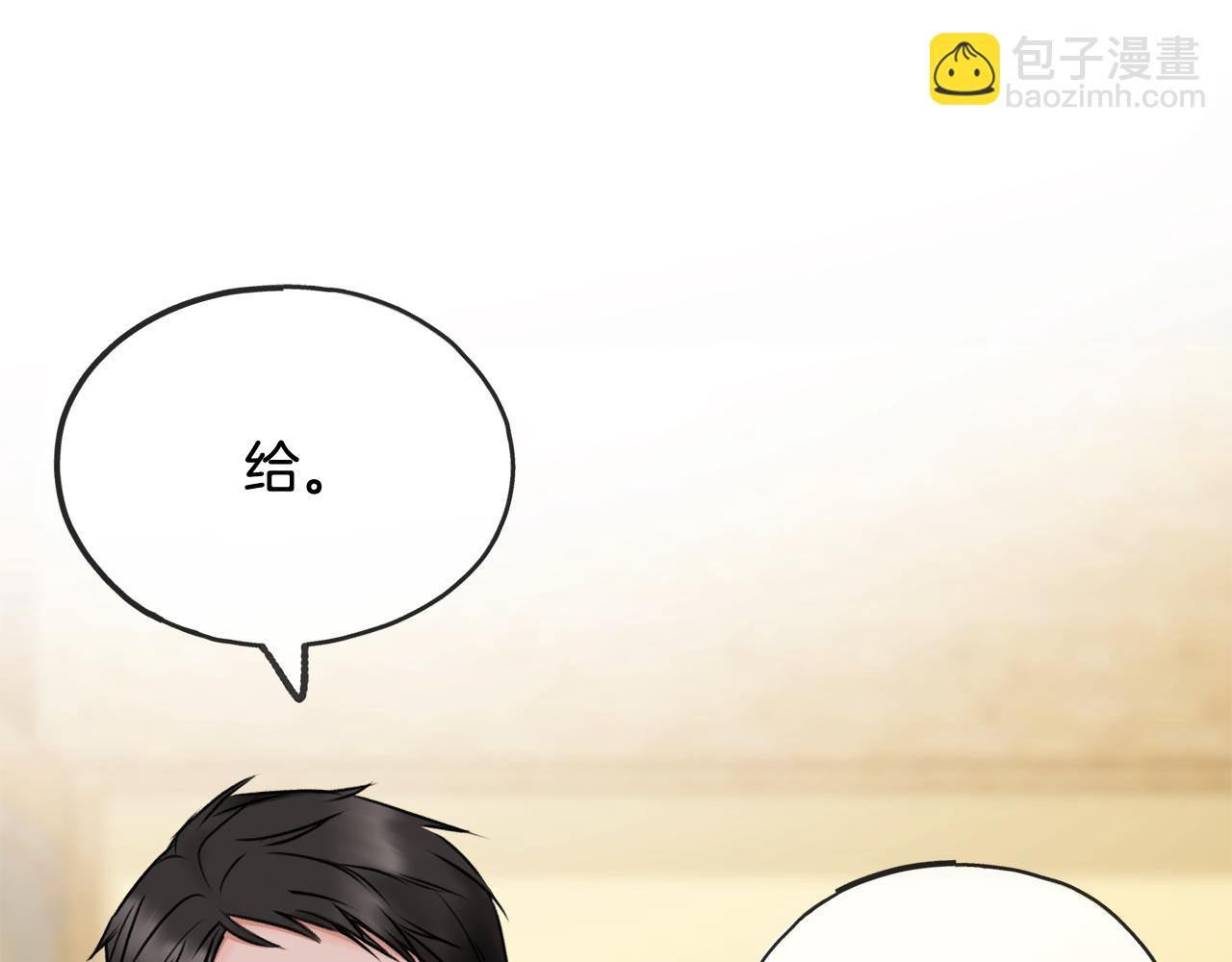 第35话 一个房间14