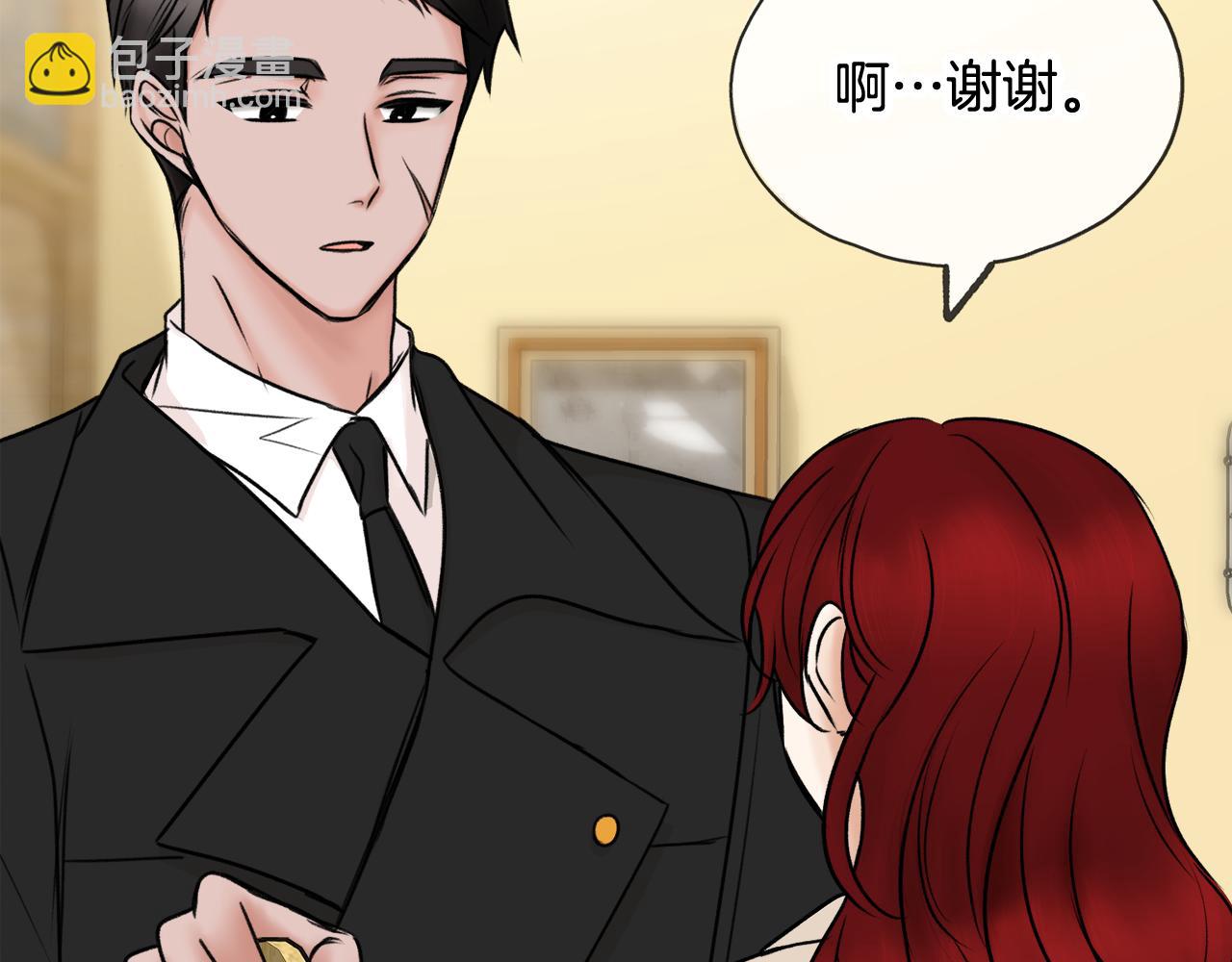 第35话 一个房间15