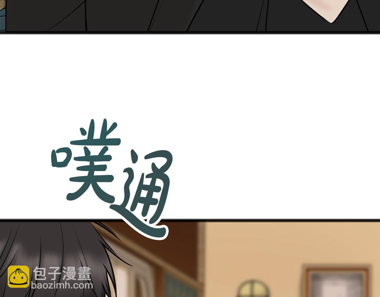 第35话 一个房间17