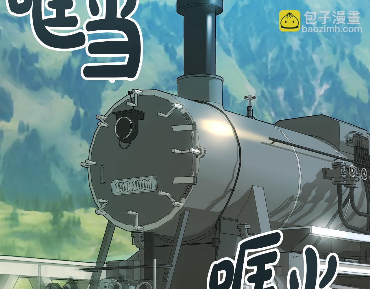 第35话 一个房间2