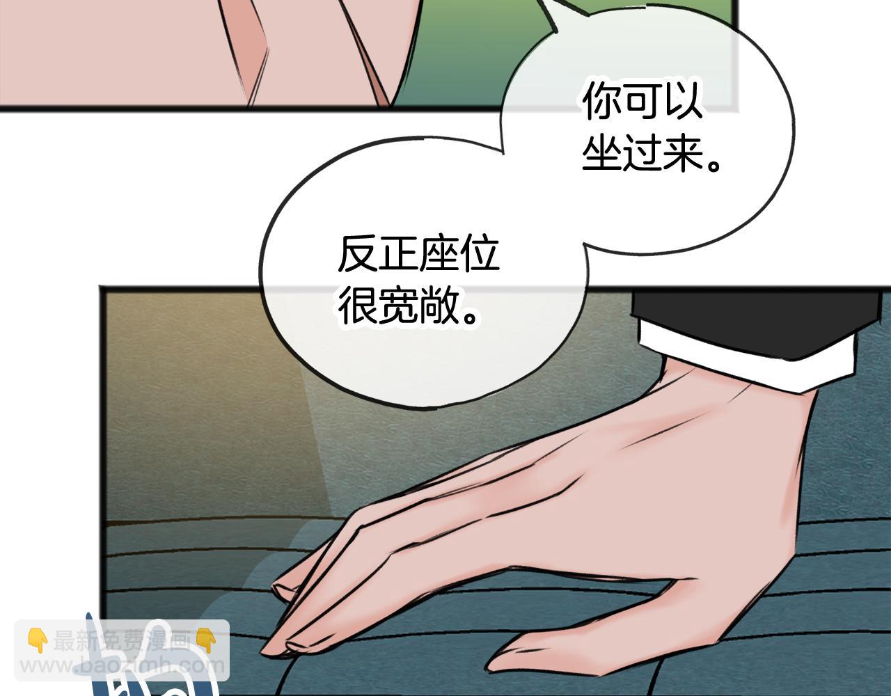 第35话 一个房间20