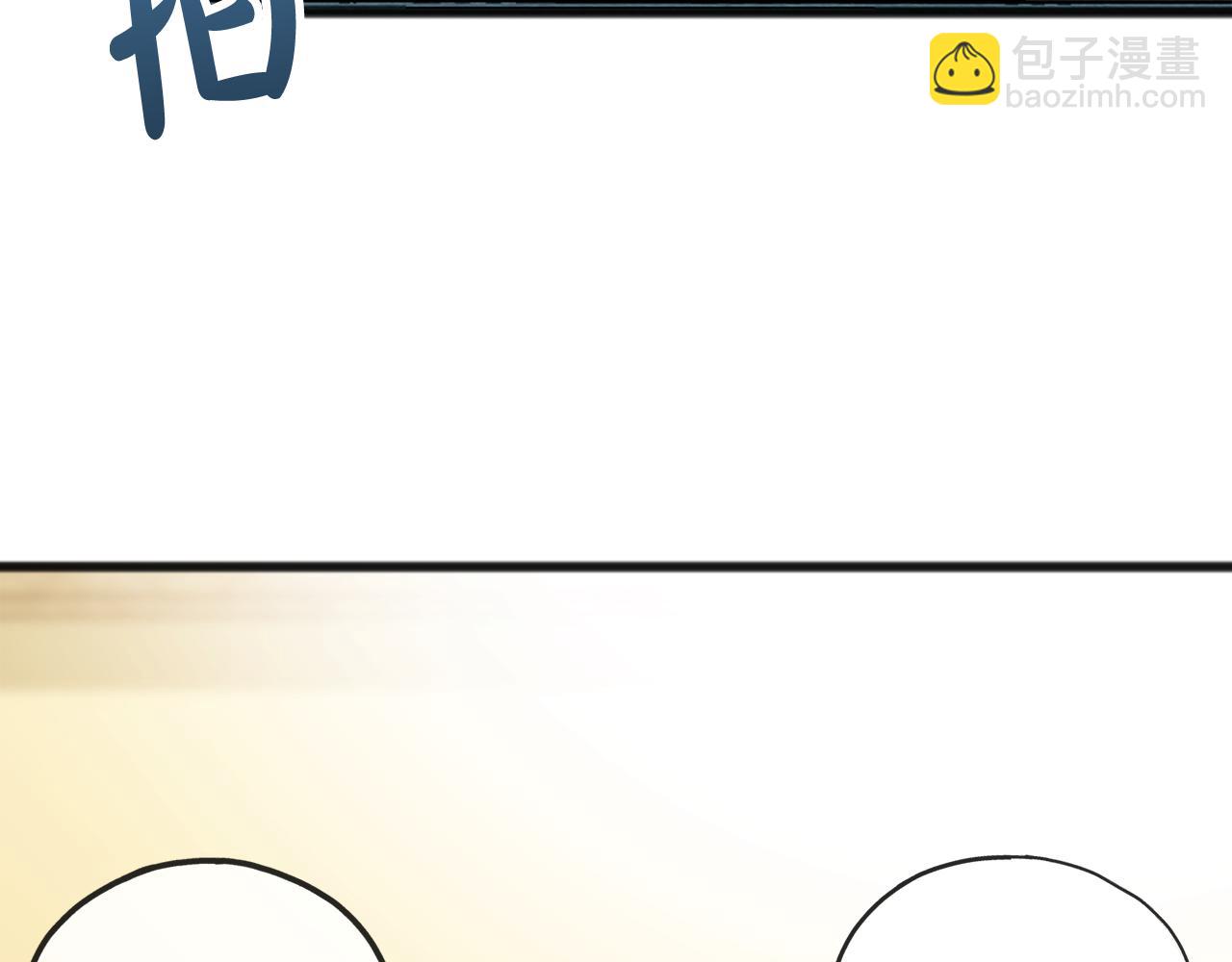 第35话 一个房间21