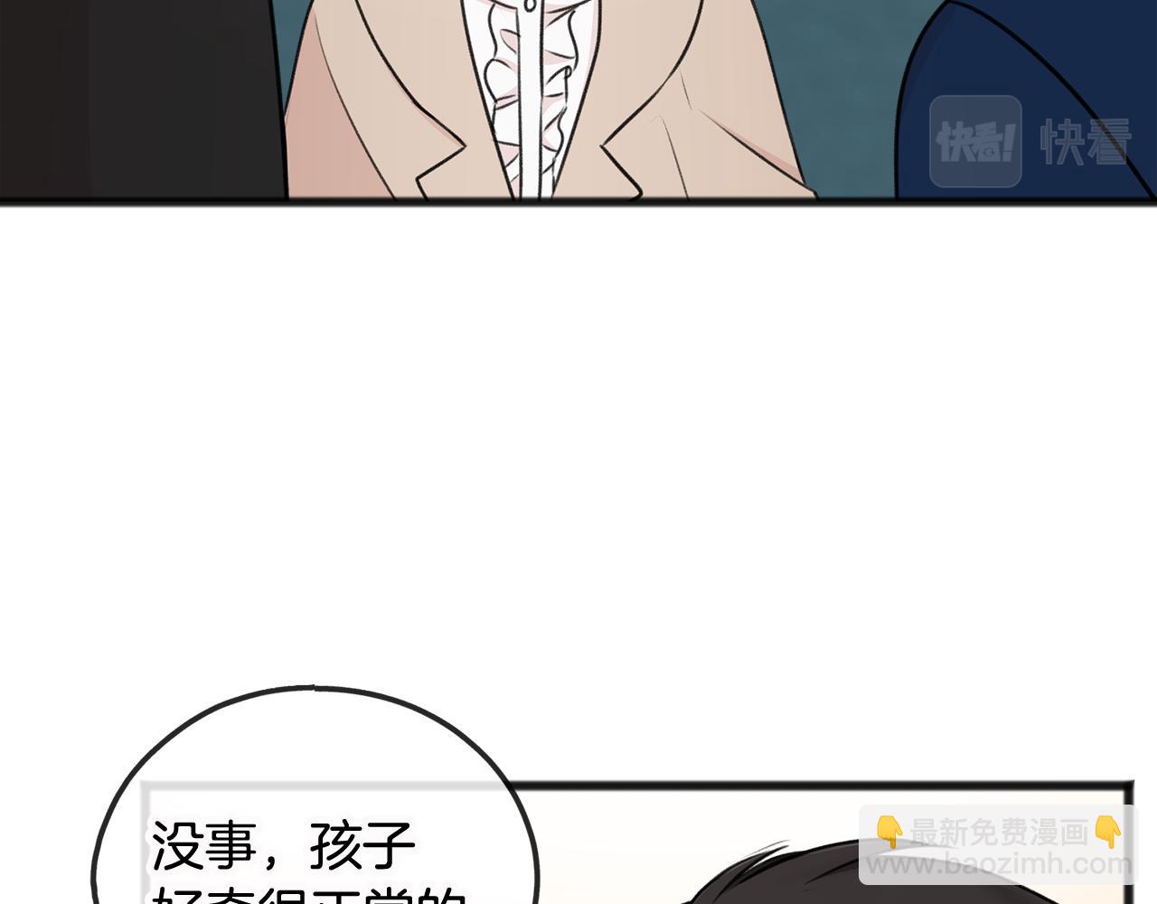 第35话 一个房间26