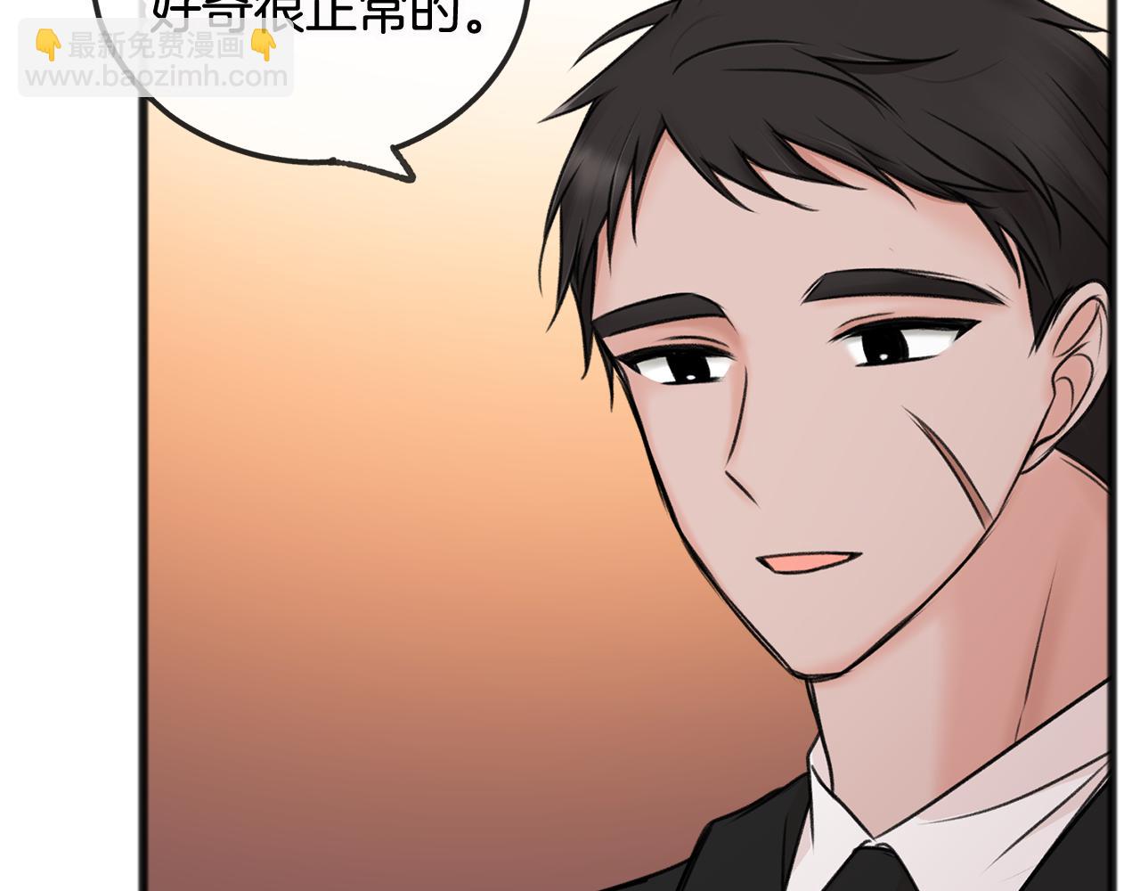 第35话 一个房间27