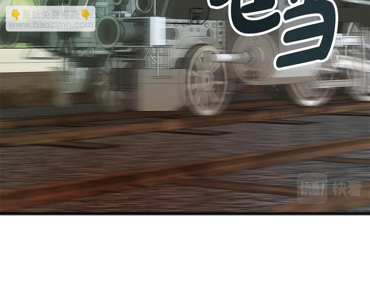 第35话 一个房间3