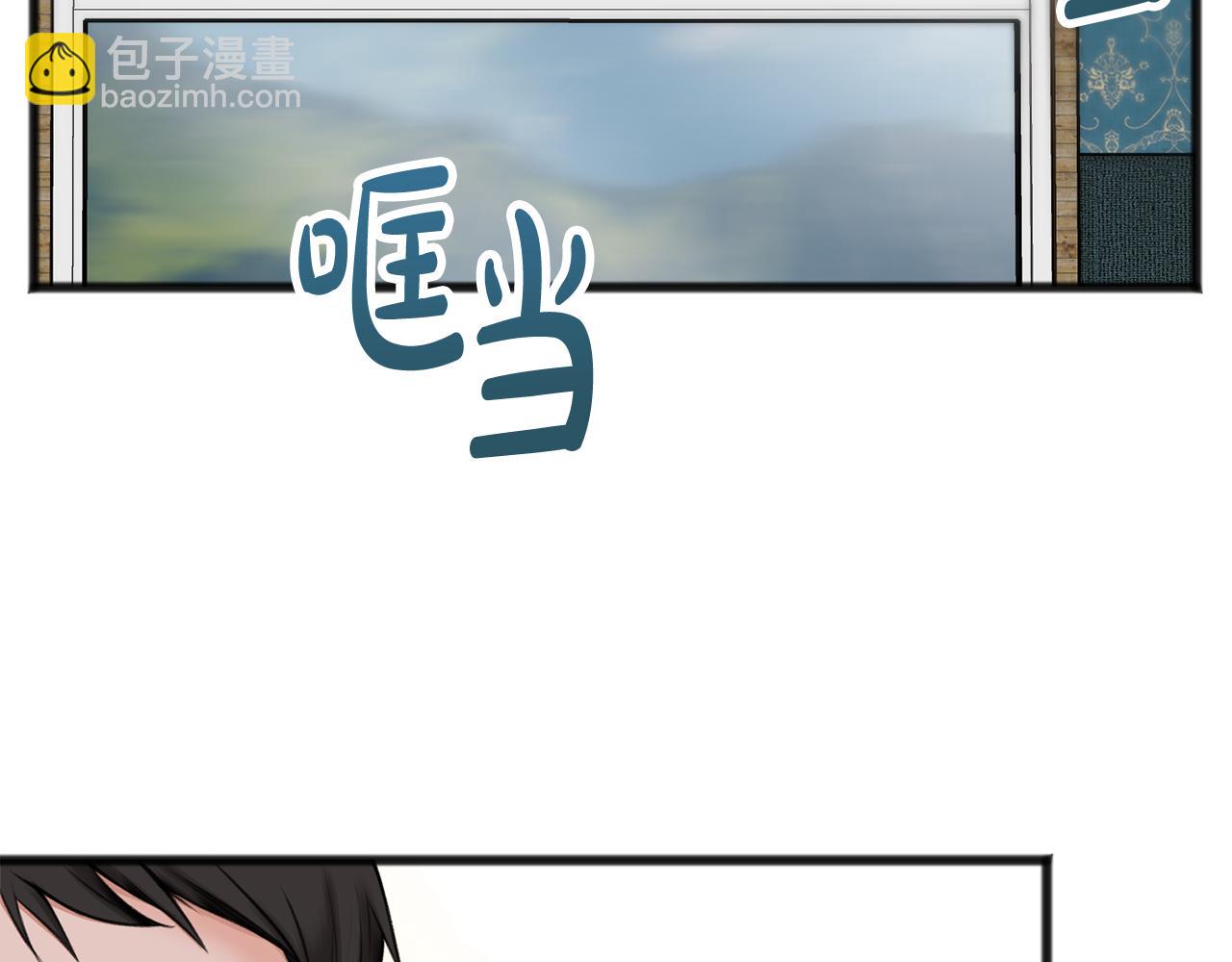 第35话 一个房间36