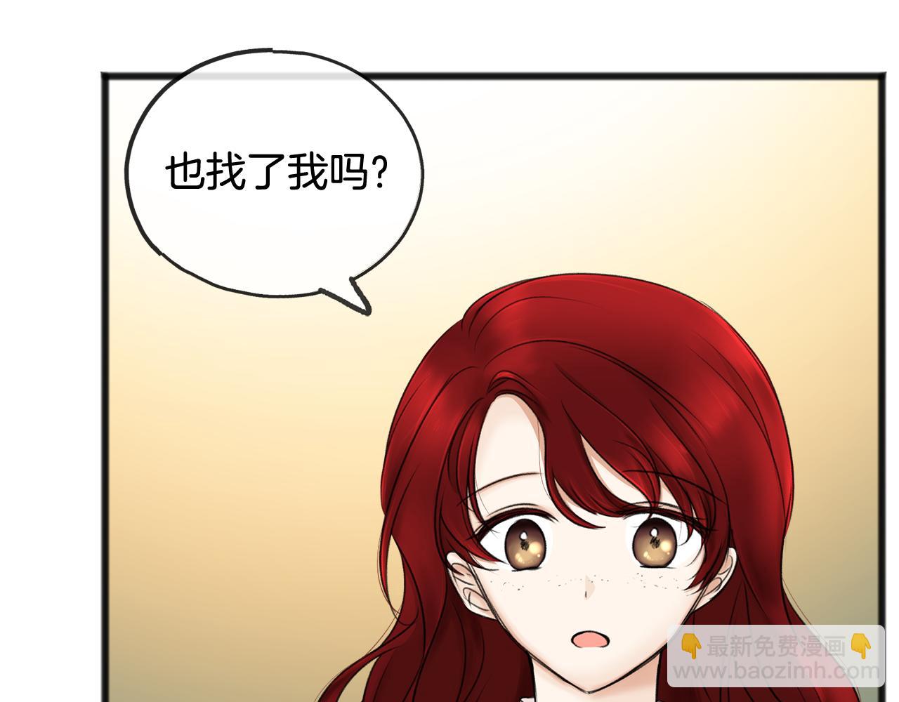 第35话 一个房间44