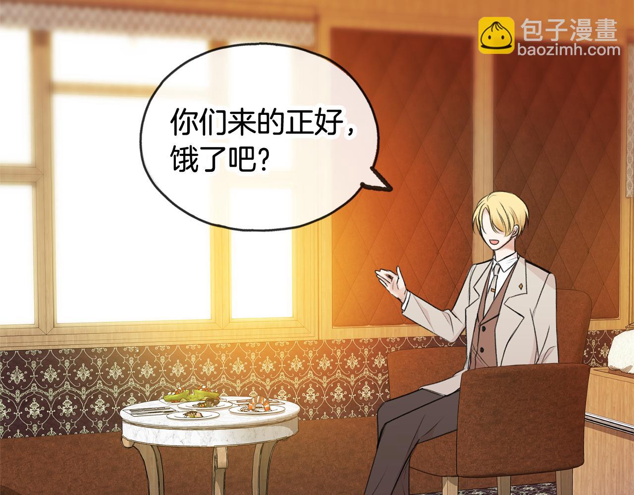 第35话 一个房间57
