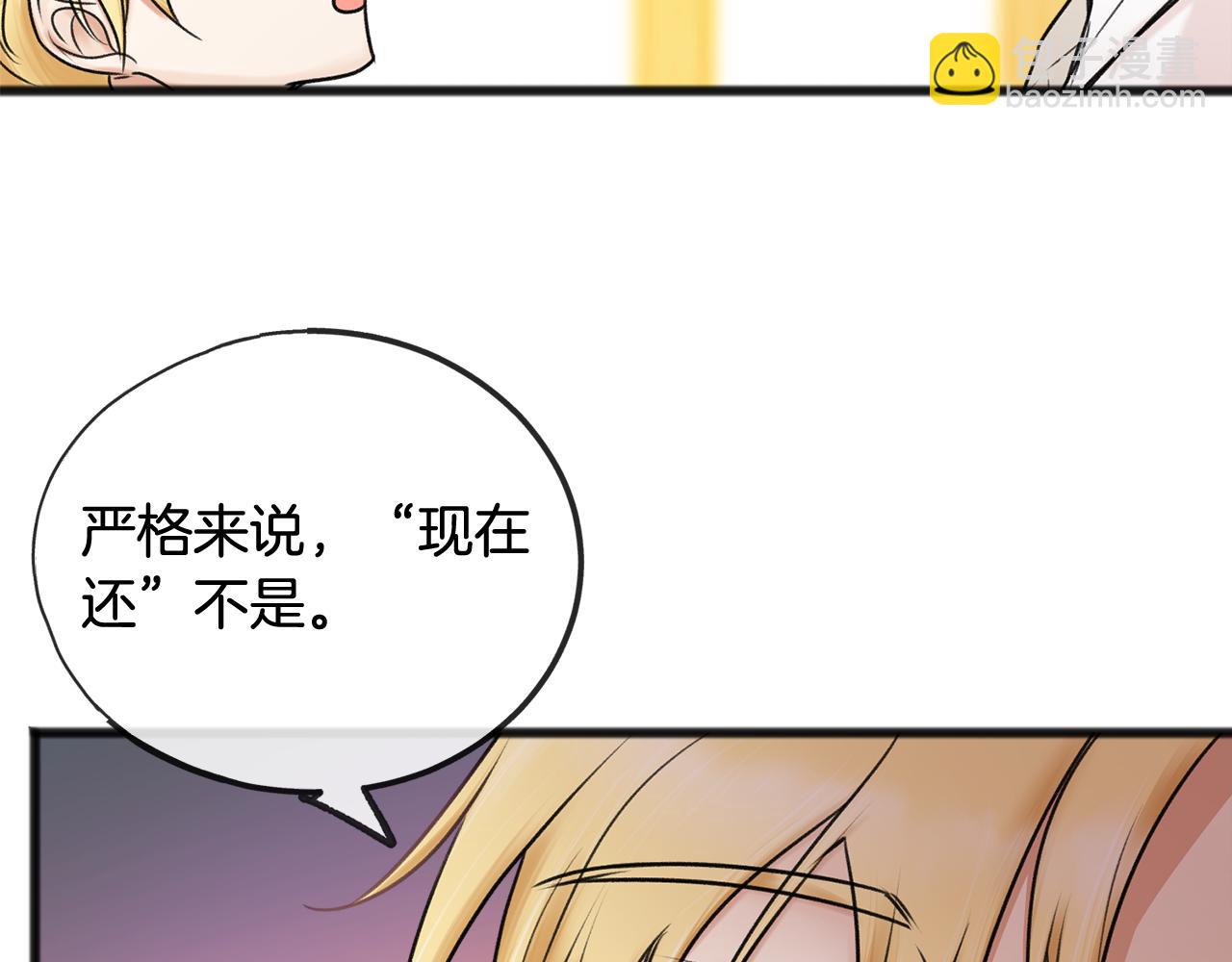 第35话 一个房间62