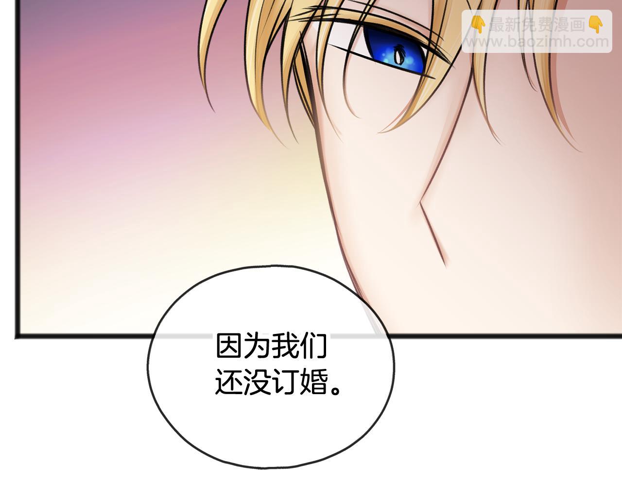 第35话 一个房间63