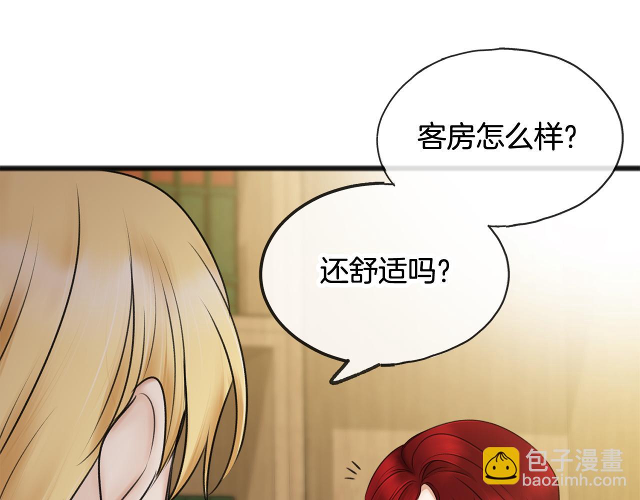 第35话 一个房间64