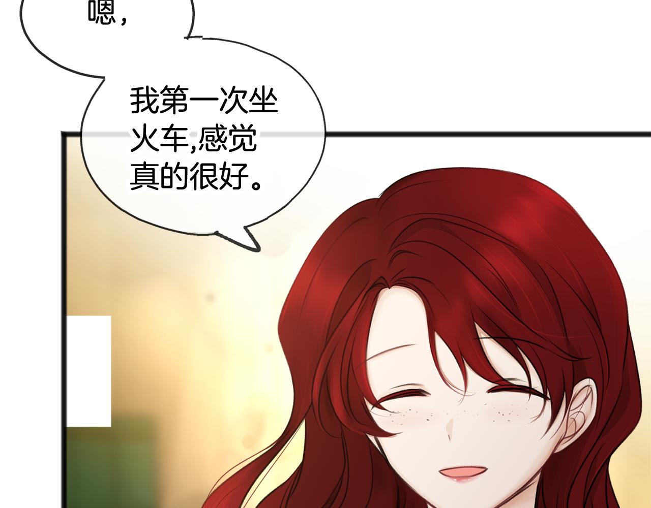 第35话 一个房间66