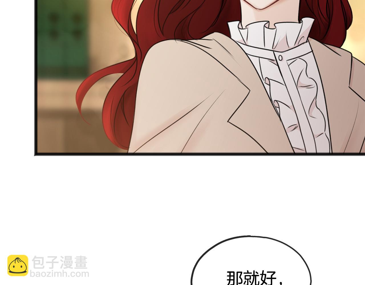 第35话 一个房间67