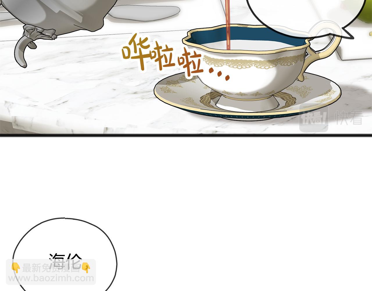第35话 一个房间69