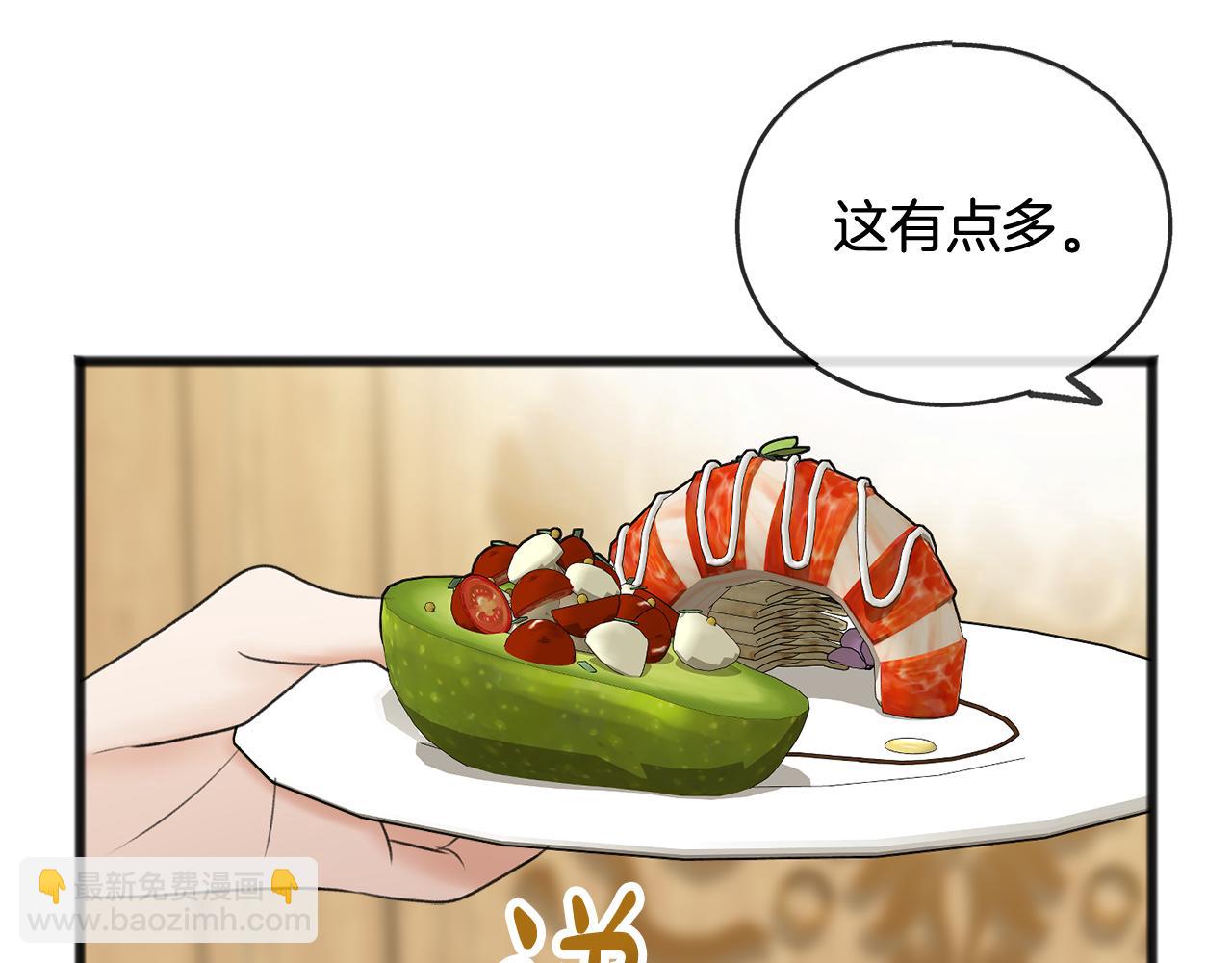 第35话 一个房间83