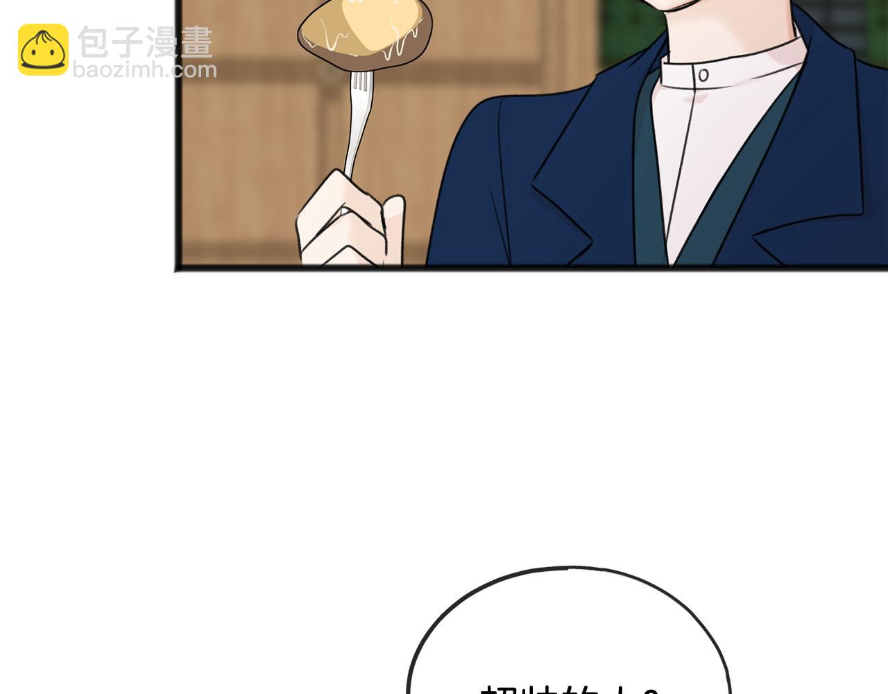 第35话 一个房间86