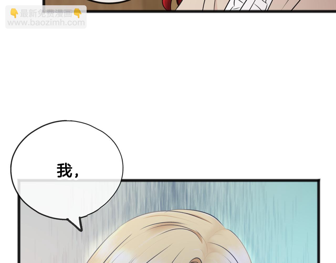 第35话 一个房间99
