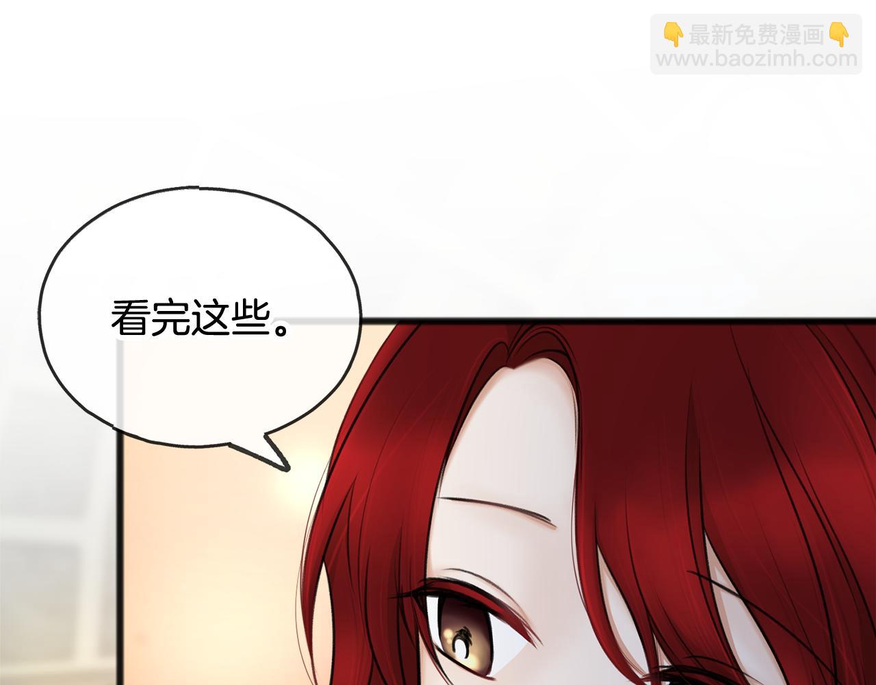 第36话 晚安12