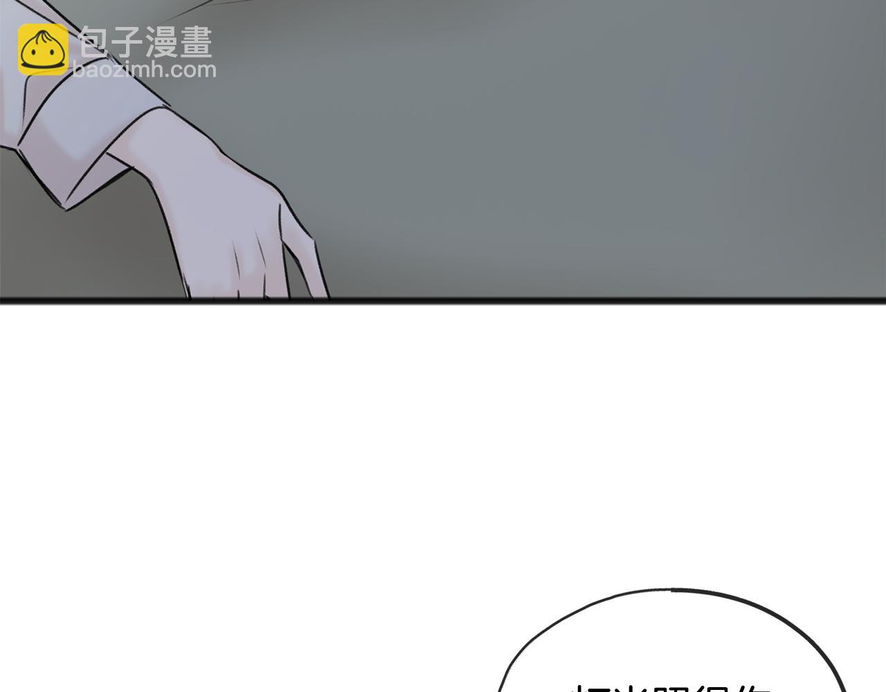 第36话 晚安15