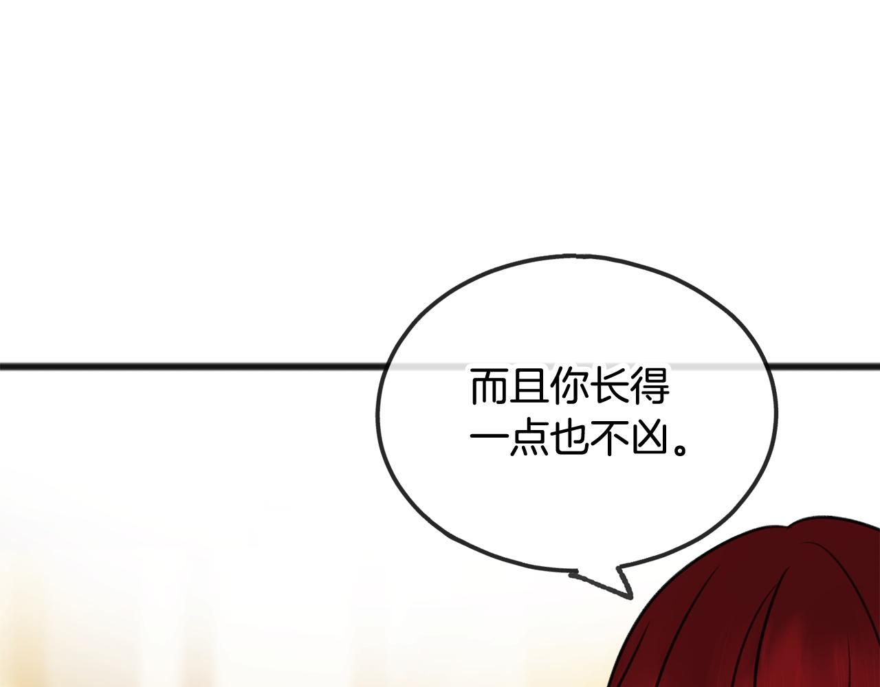 第36话 晚安64