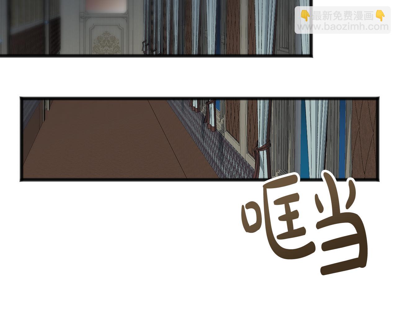 第36话 晚安98