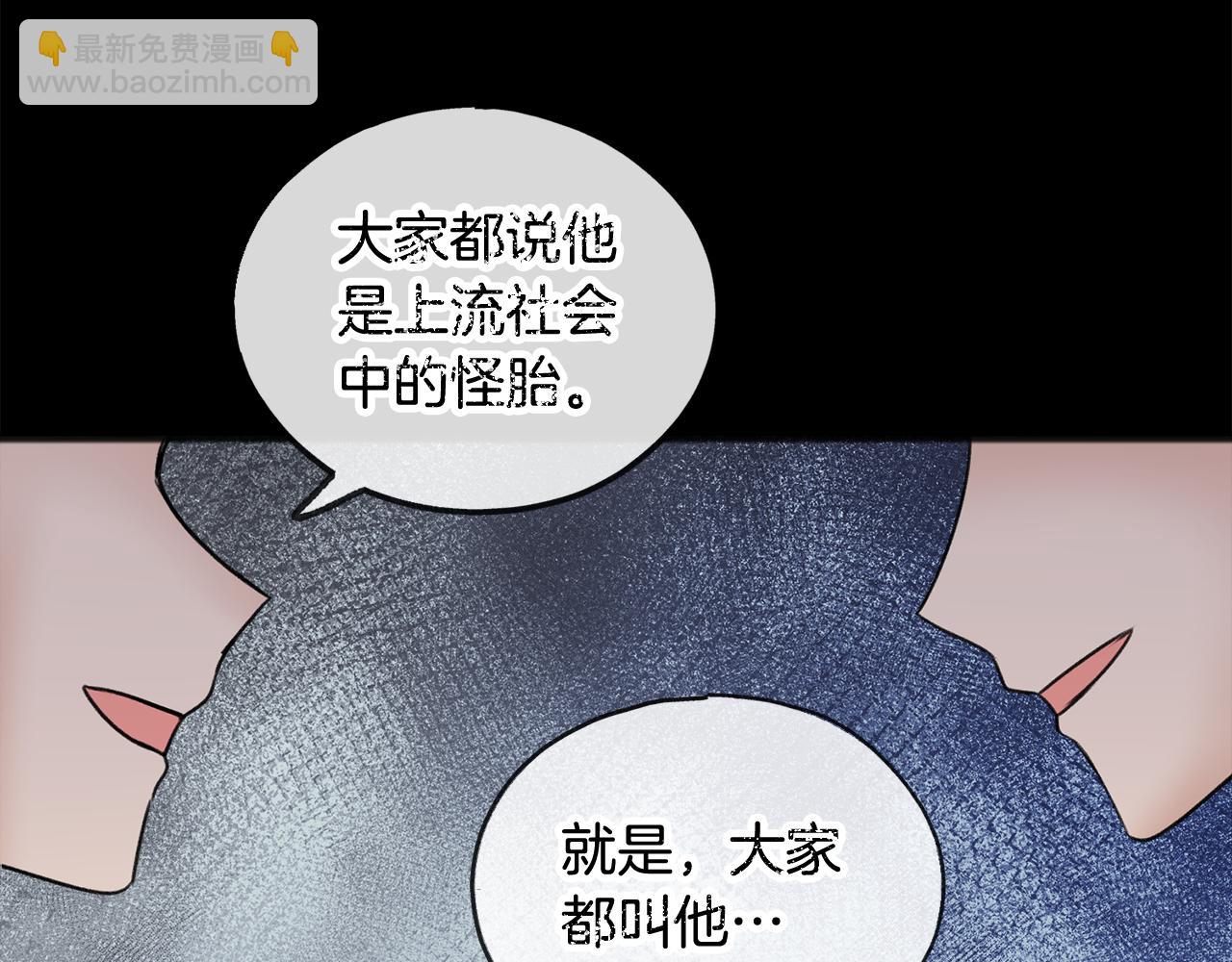 第38话 见姐姐10