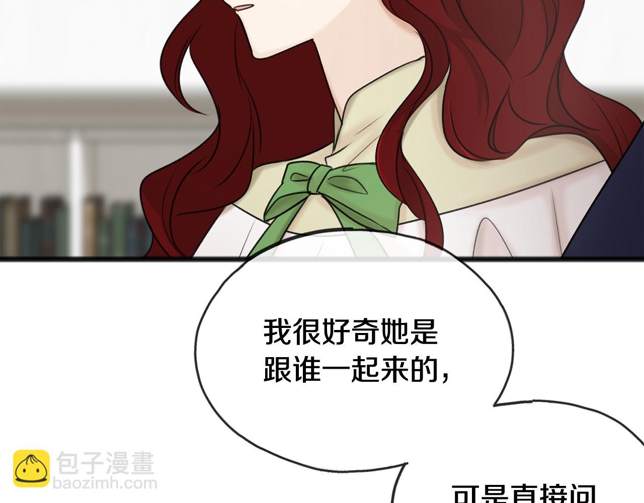 第38话 见姐姐104