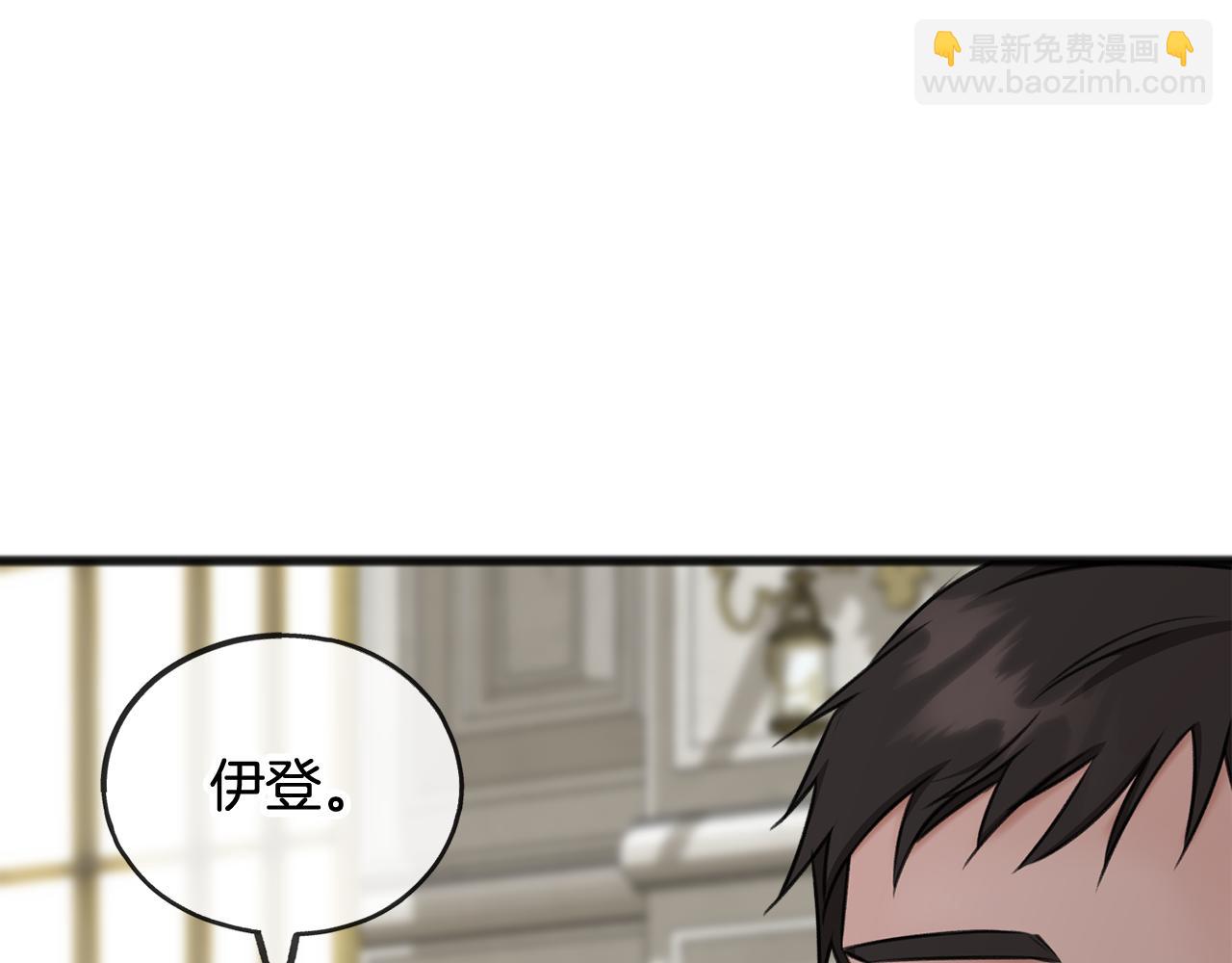 第38话 见姐姐109