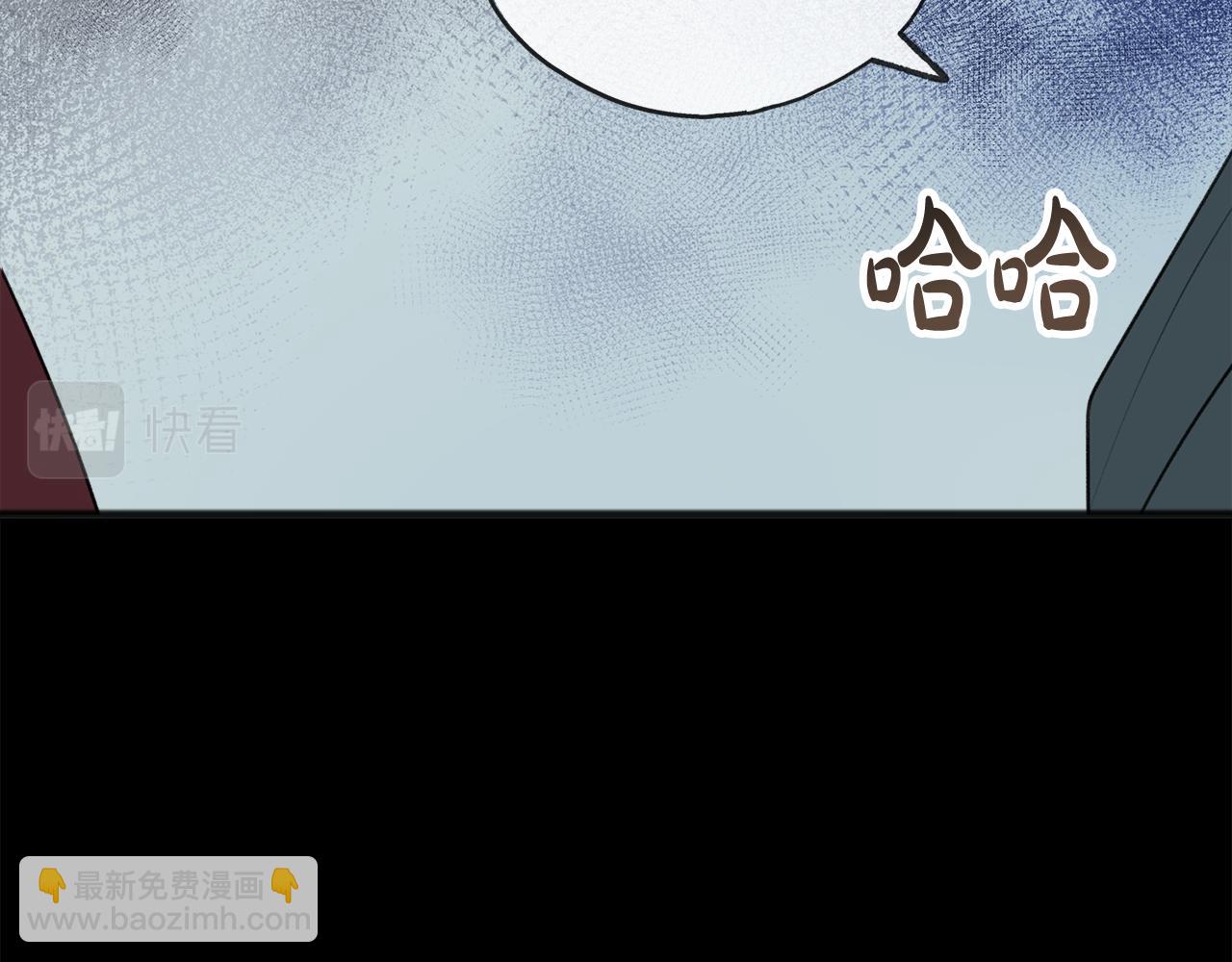 第38话 见姐姐11
