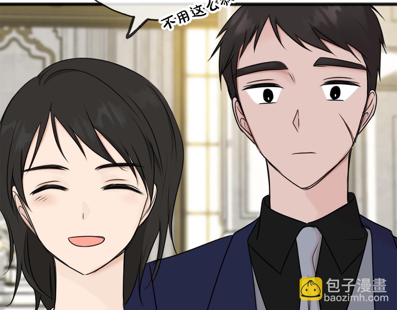 第38话 见姐姐123