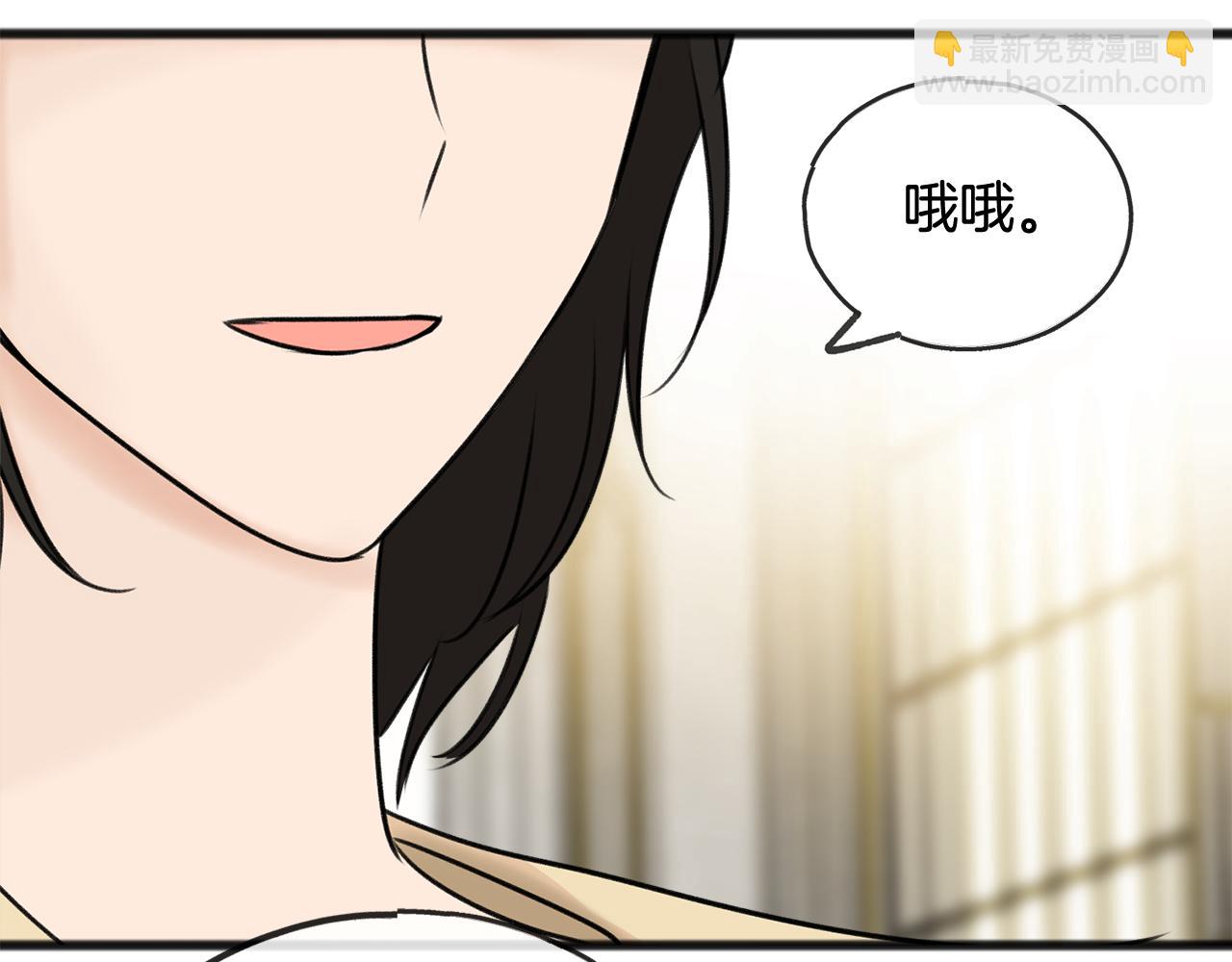 第38话 见姐姐127