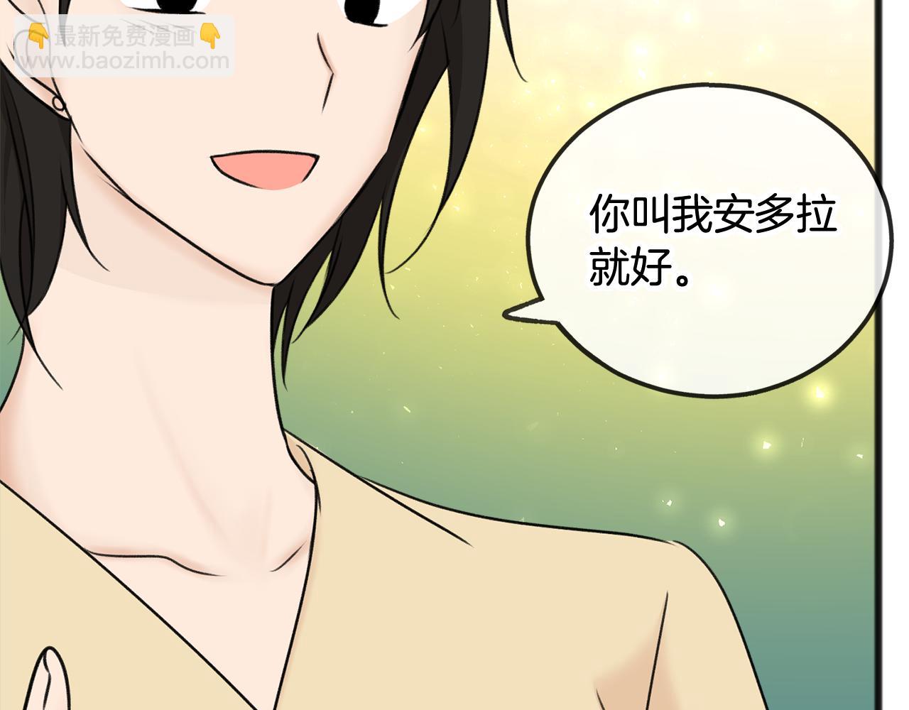 第38话 见姐姐131