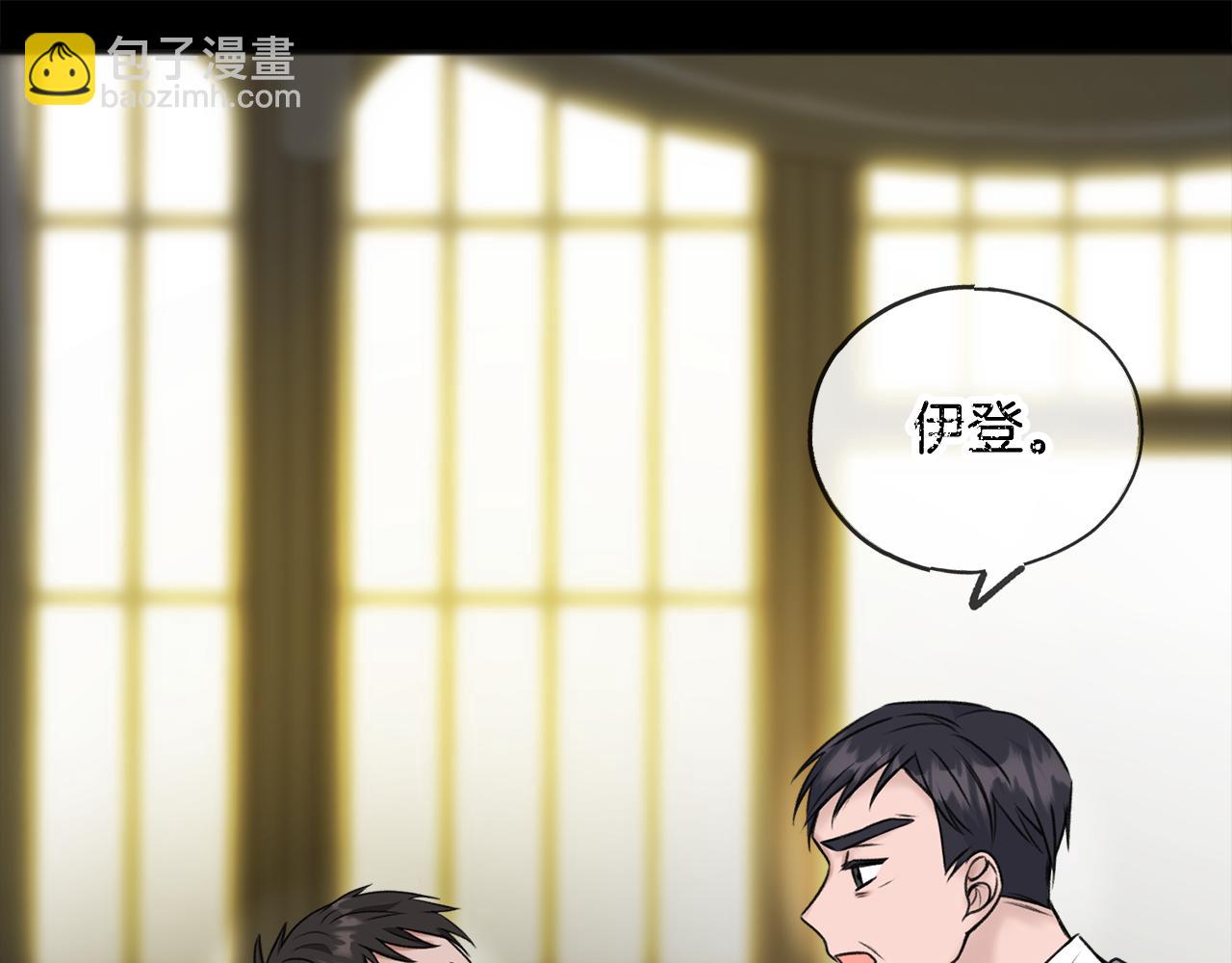 第38话 见姐姐14