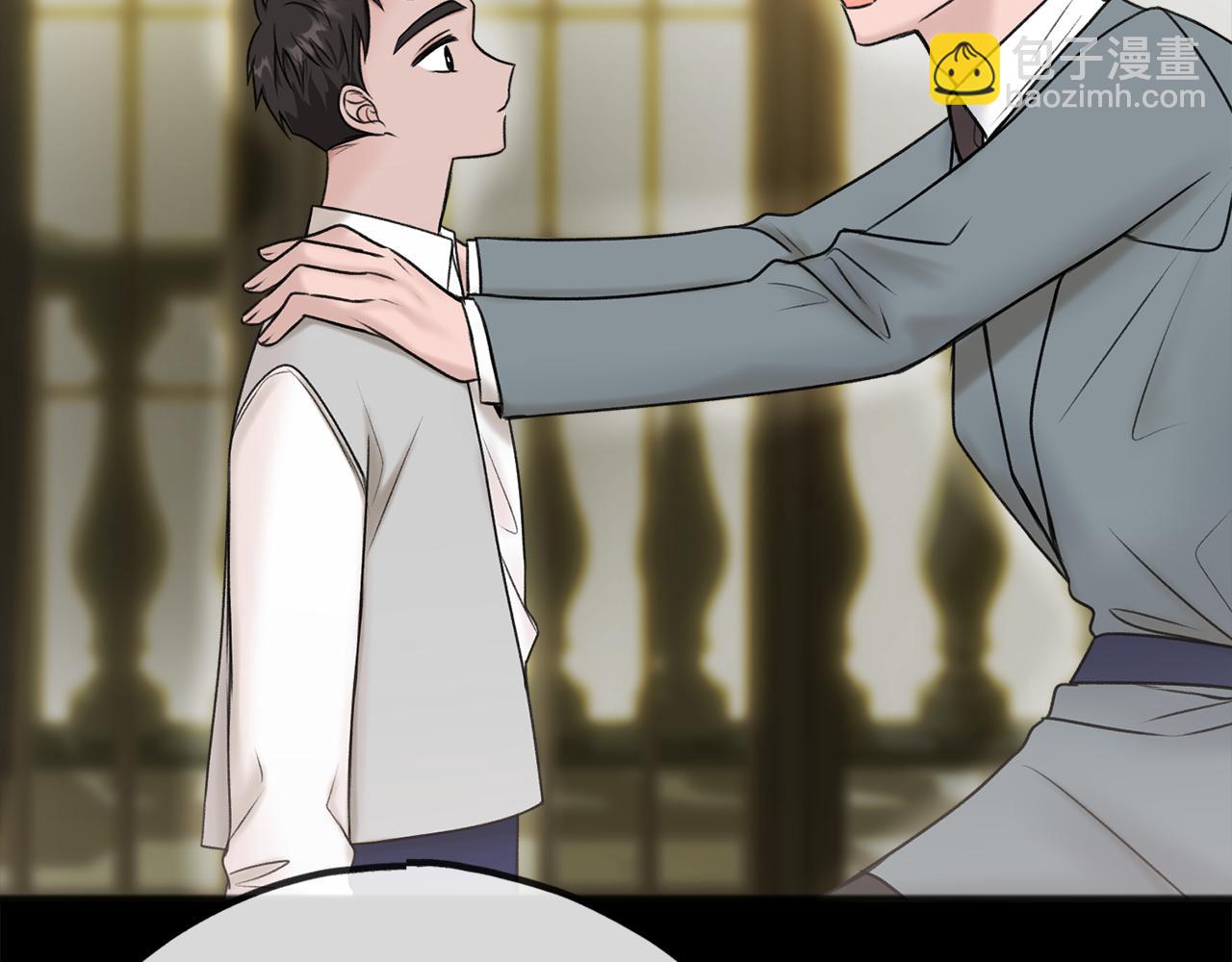 第38话 见姐姐15