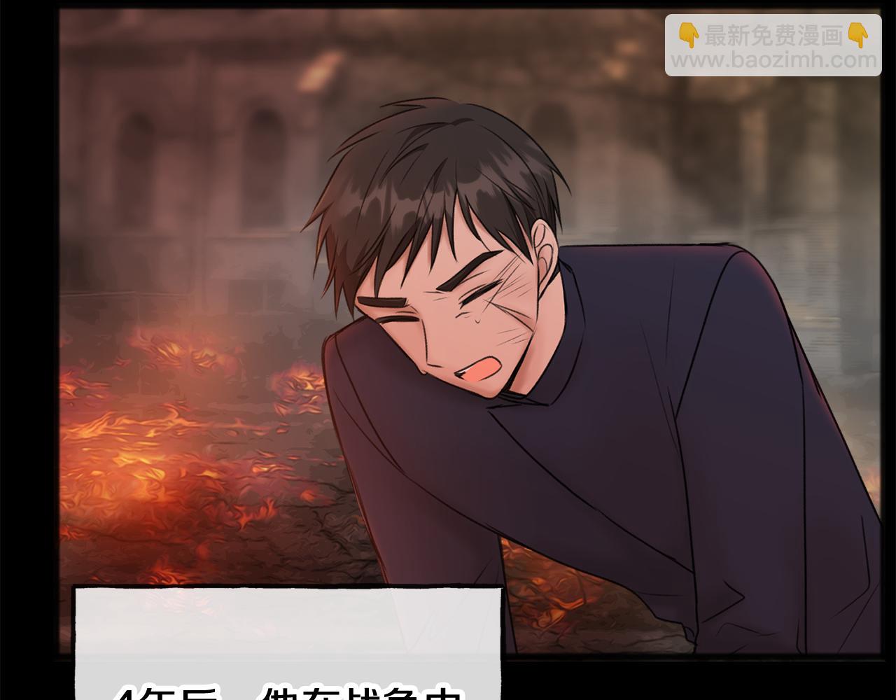 第38话 见姐姐24