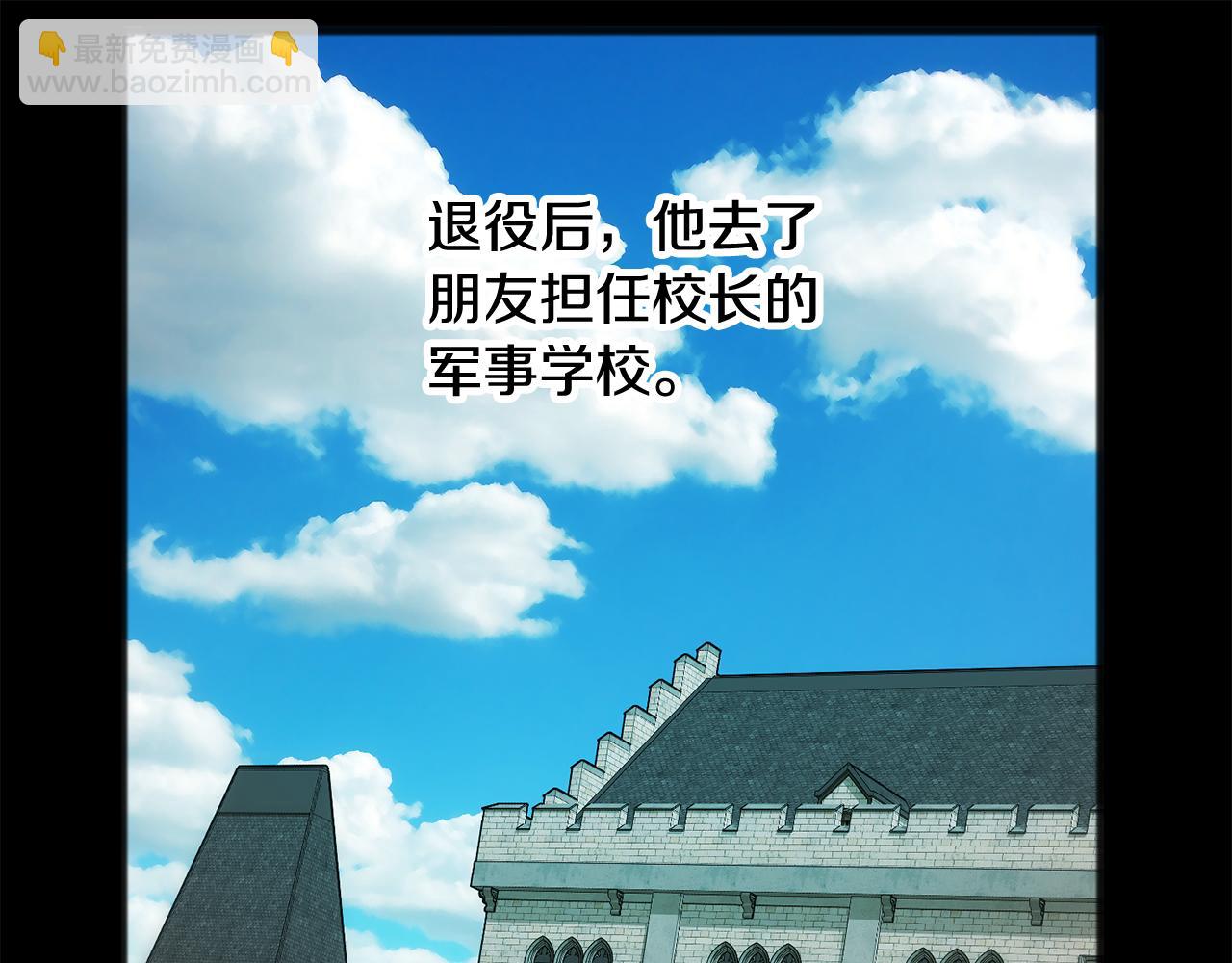 第38话 见姐姐26