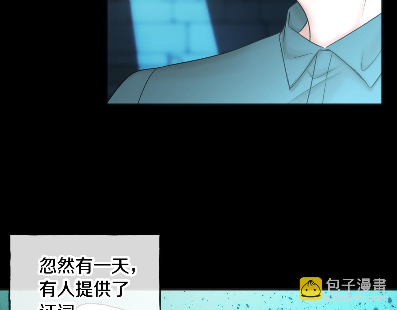 第38话 见姐姐33