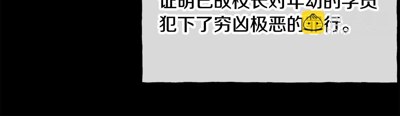 第38话 见姐姐35