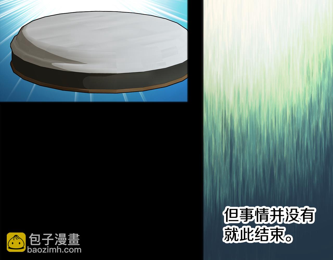 第38话 见姐姐37
