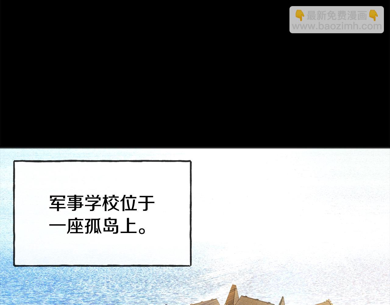 第38话 见姐姐44