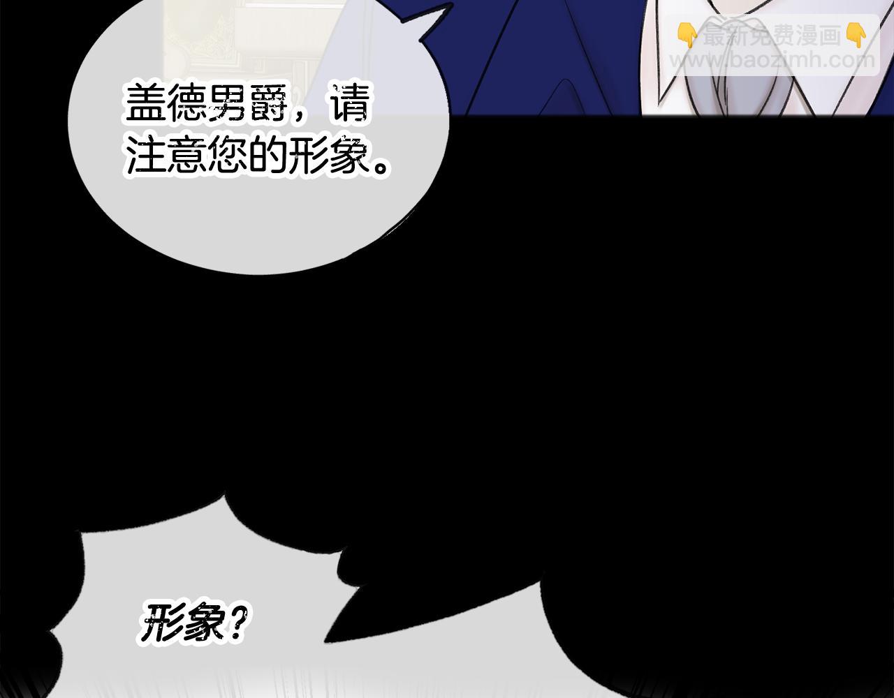 第38话 见姐姐5