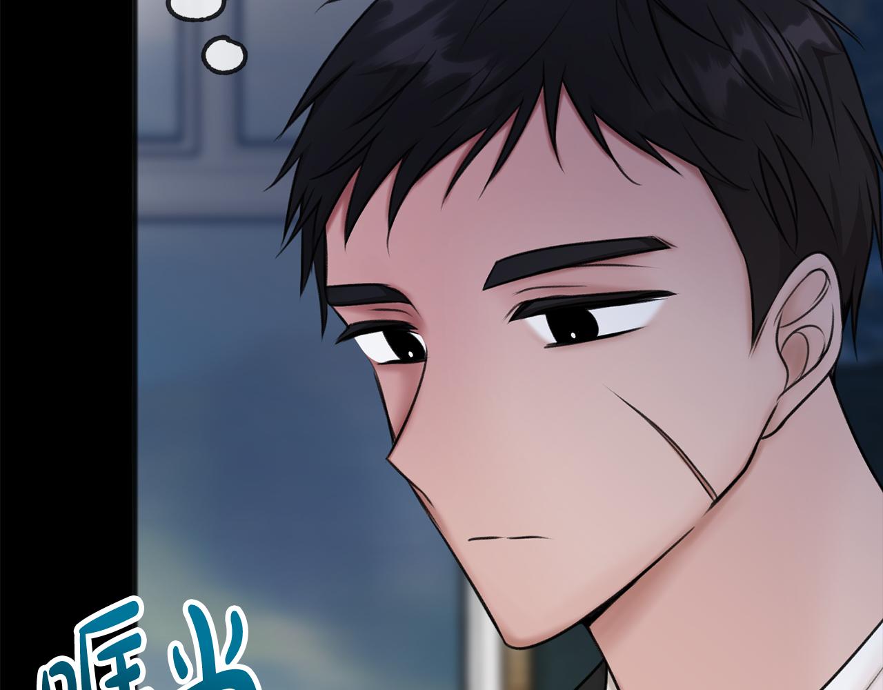 第38话 见姐姐55