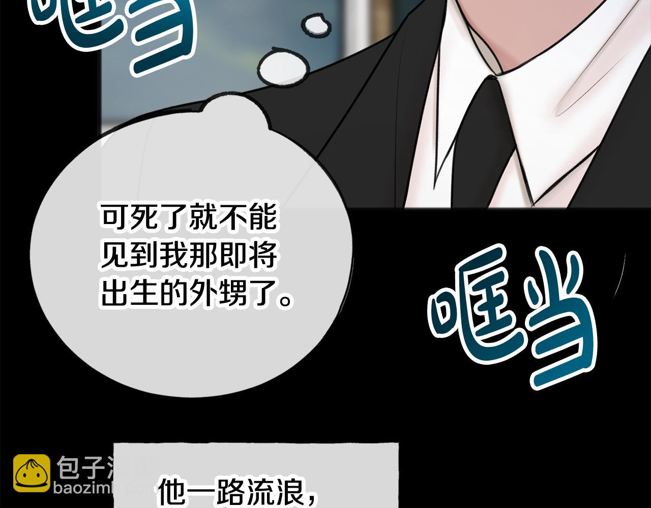 第38话 见姐姐56