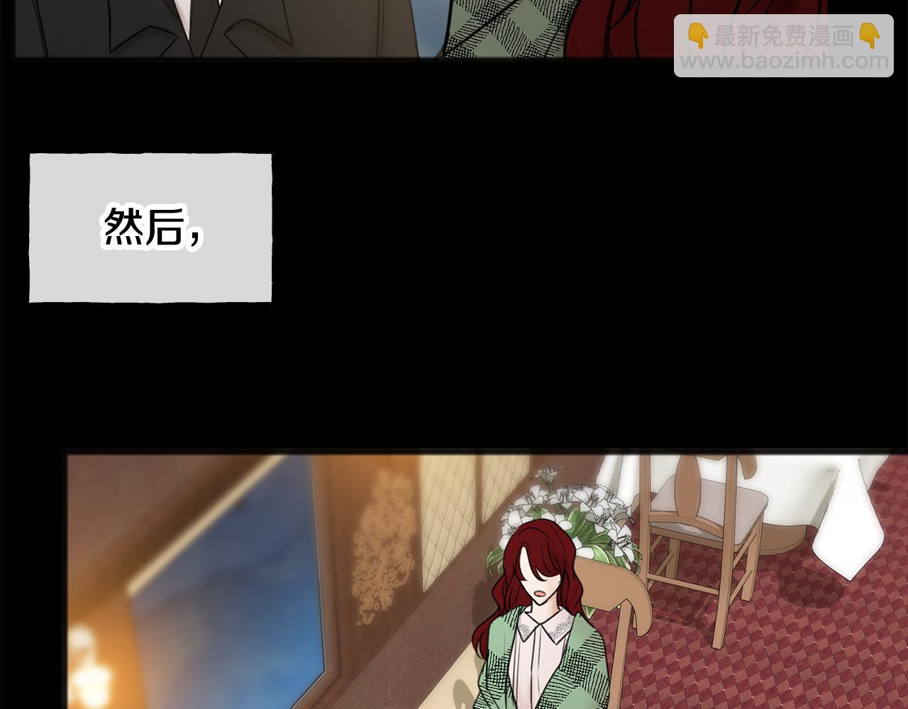 第38话 见姐姐62