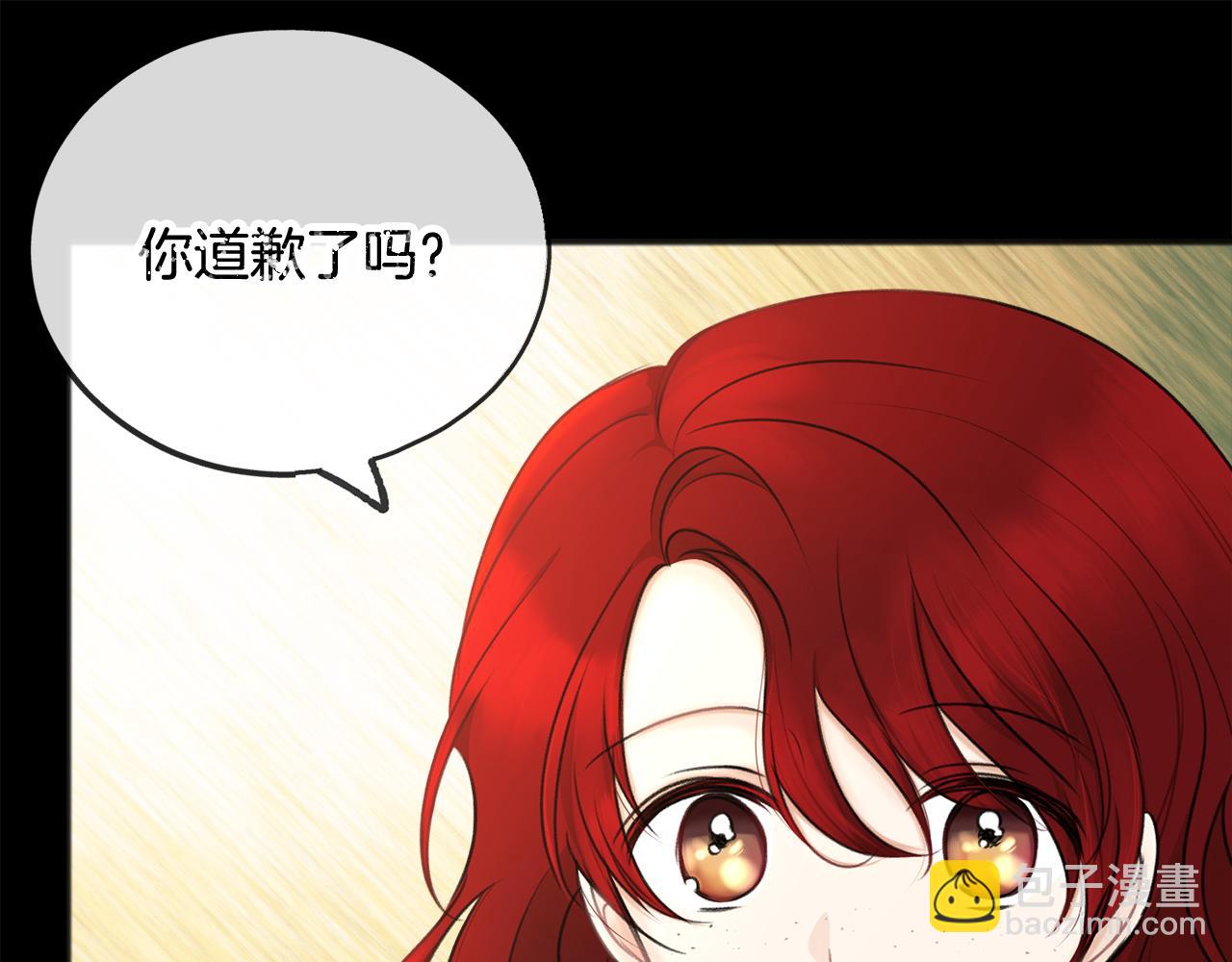 第38话 见姐姐65