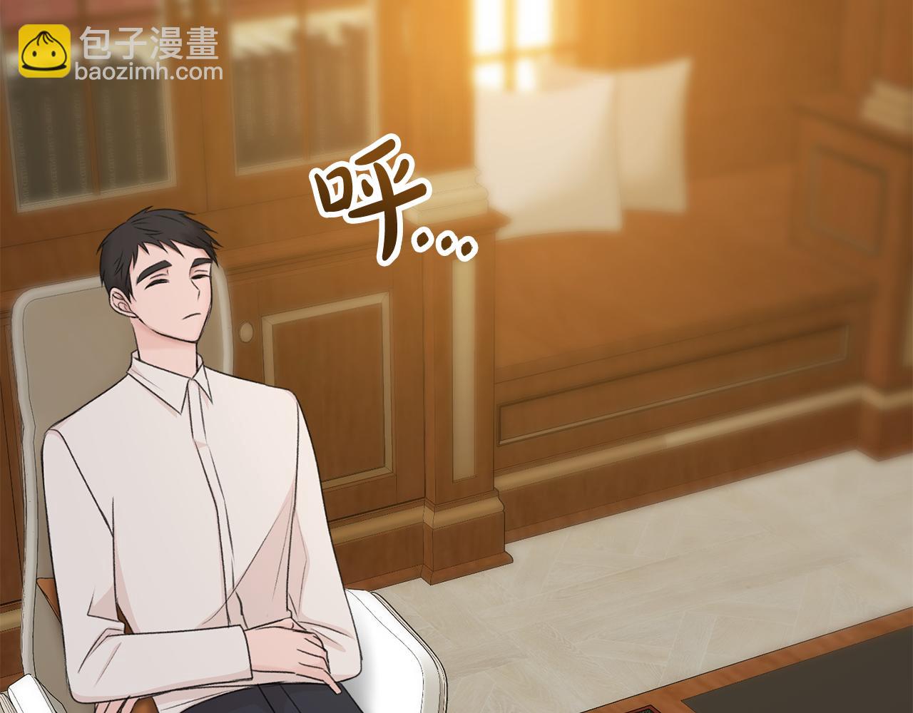 第38话 见姐姐74